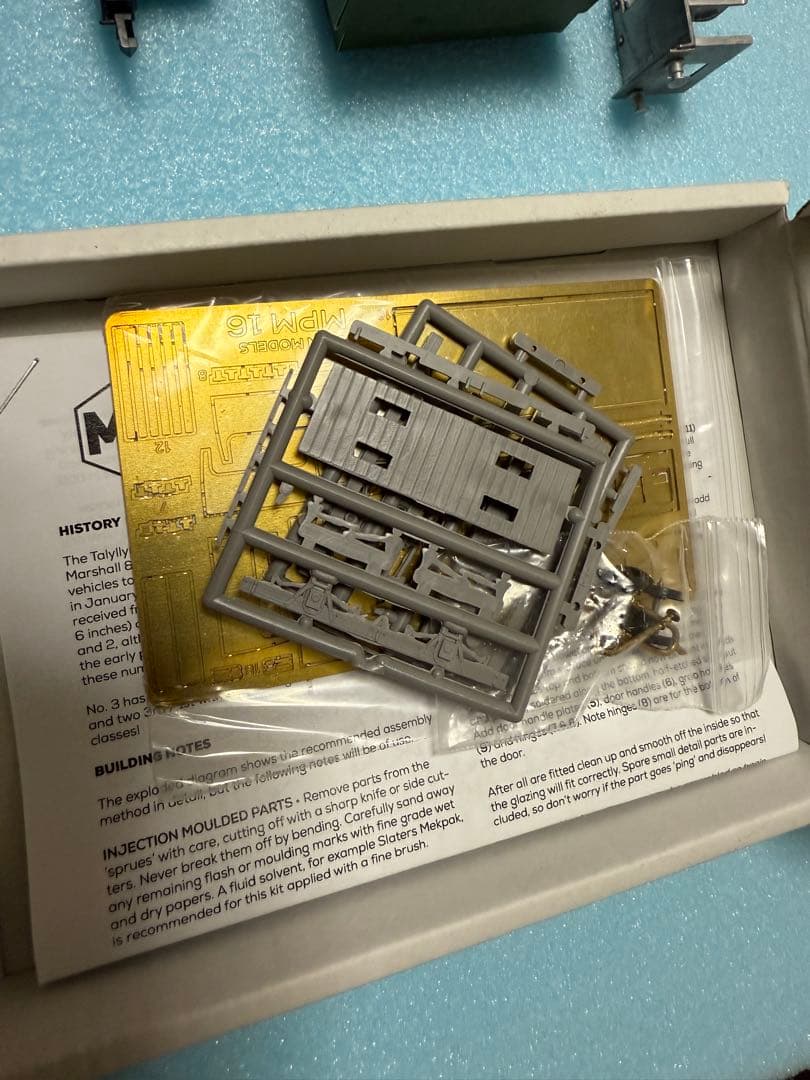 鉄道模型　HOナロー 詰め合わせセット