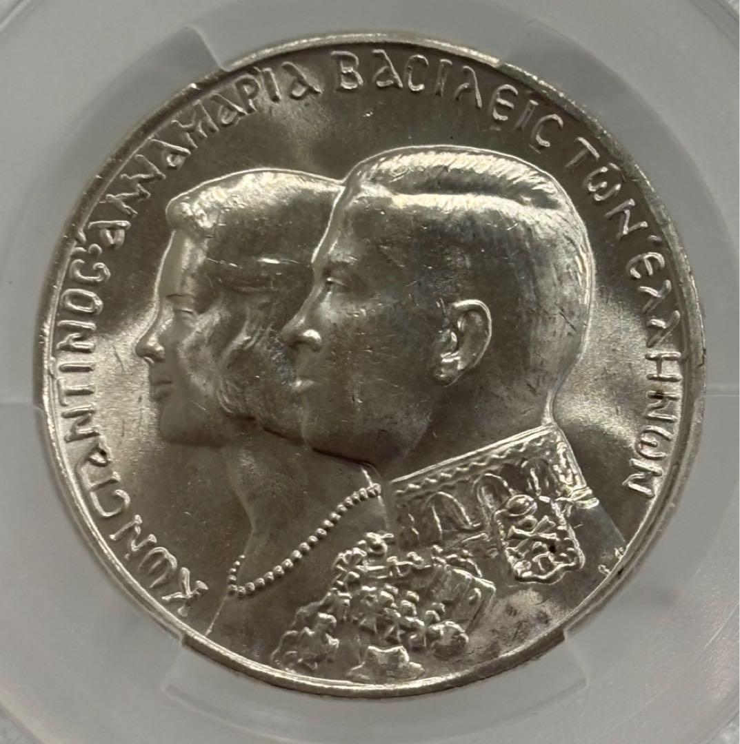 1964ギリシャコンスタンティヌス2世・アンヌマリー王女の結婚30ドラクマ銀貨