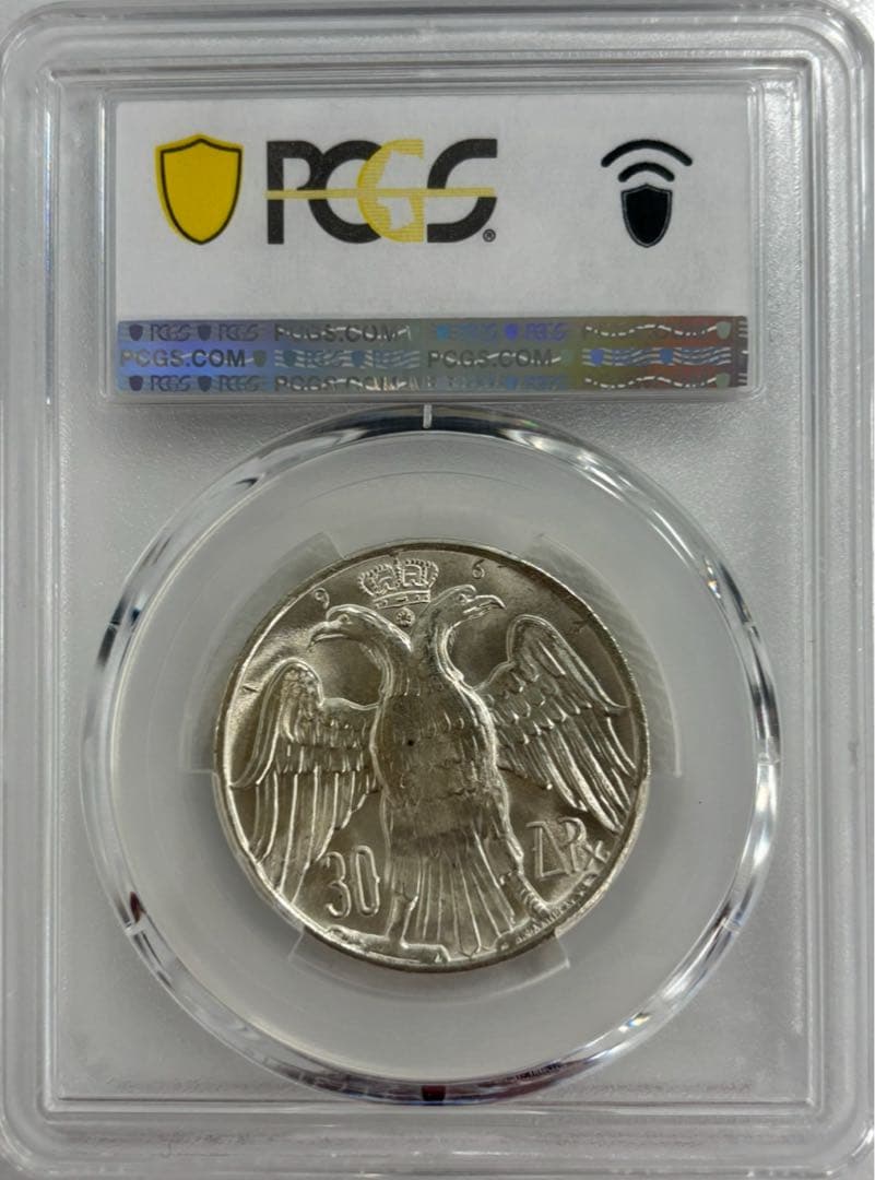 1964ギリシャコンスタンティヌス2世・アンヌマリー王女の結婚30ドラクマ銀貨