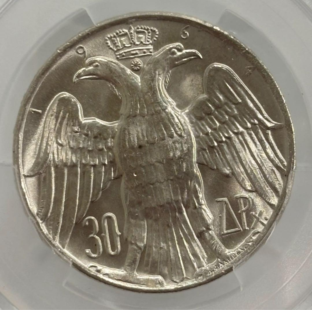 1964ギリシャコンスタンティヌス2世・アンヌマリー王女の結婚30ドラクマ銀貨