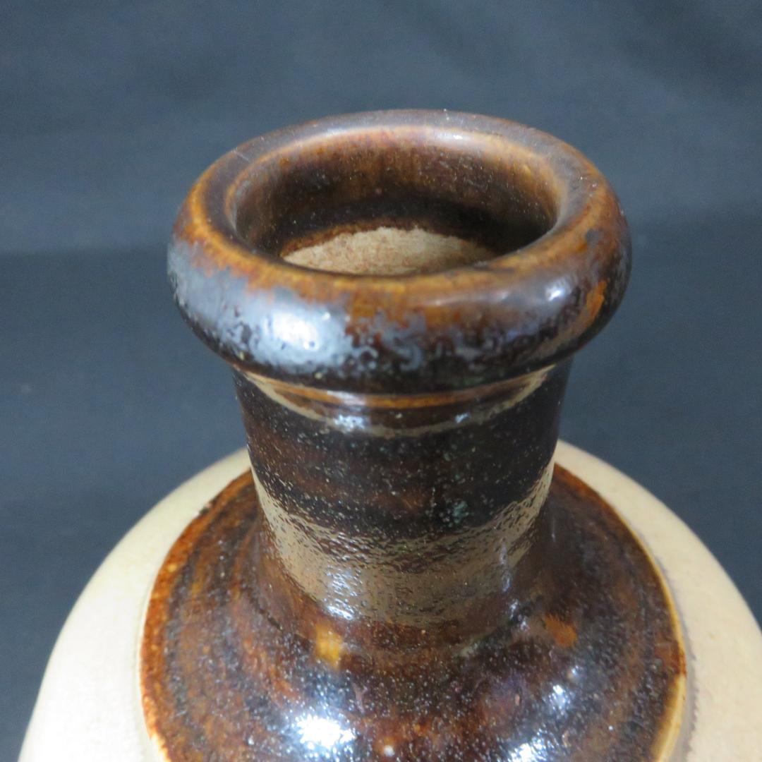 徳利 通い徳利 民藝 2本 鉄釉 益子 窯傷 時代物