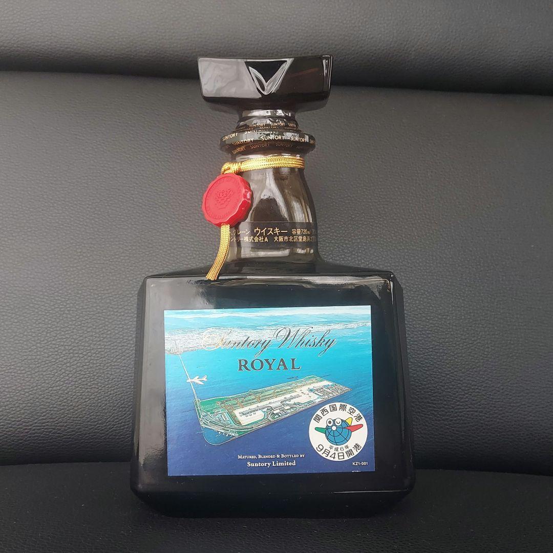 サントリーローヤル　希少　関空
