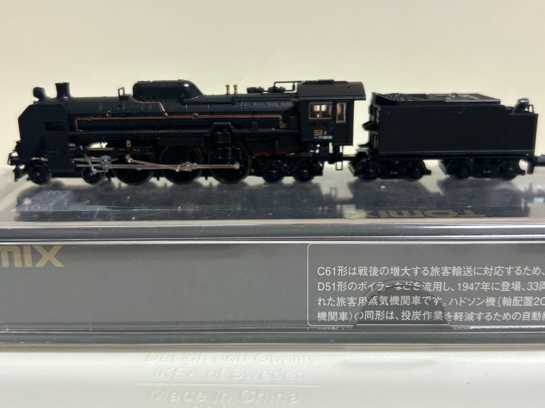 鉄道模型　Nゲージ　TOMIX 2006 C61 20 蒸気機関車