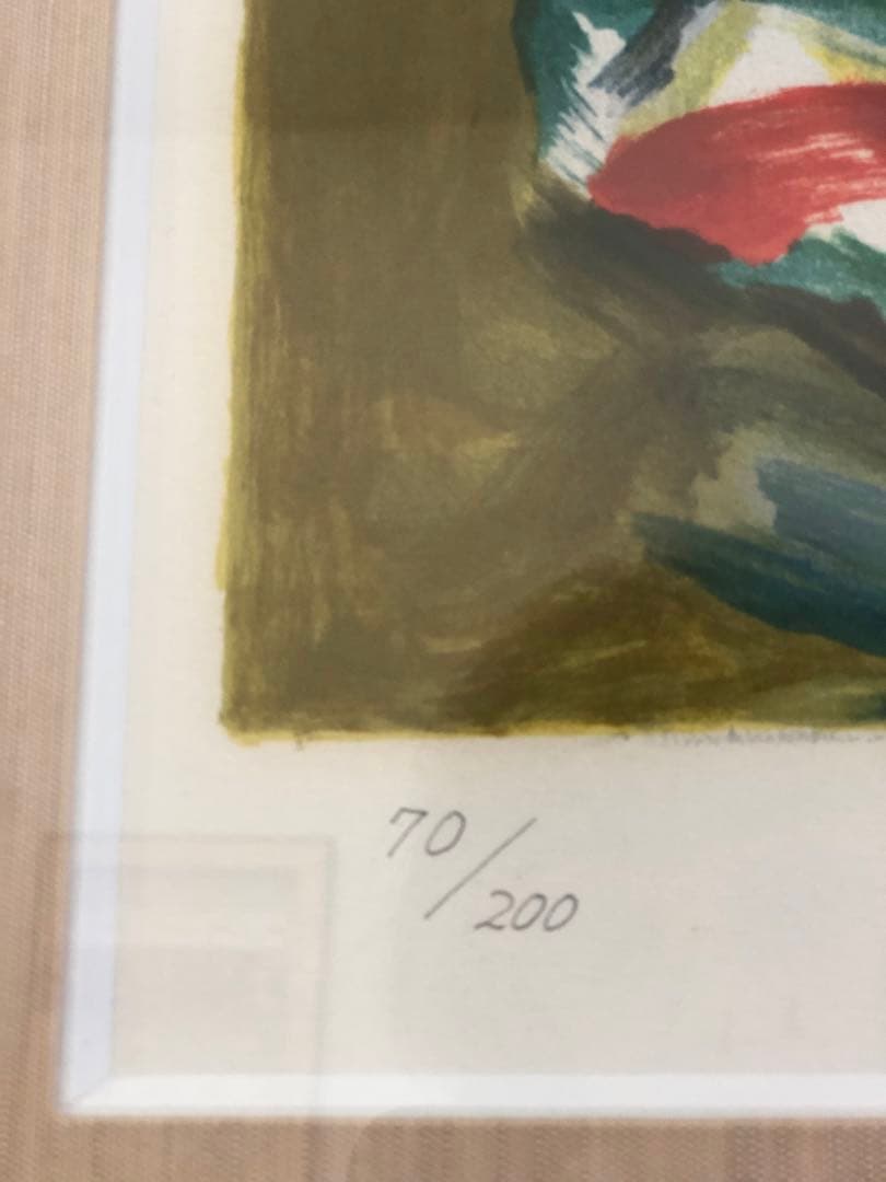 梅村龍三郎作　薔薇図　エジション付き　仕覆共箱付き　洋画家