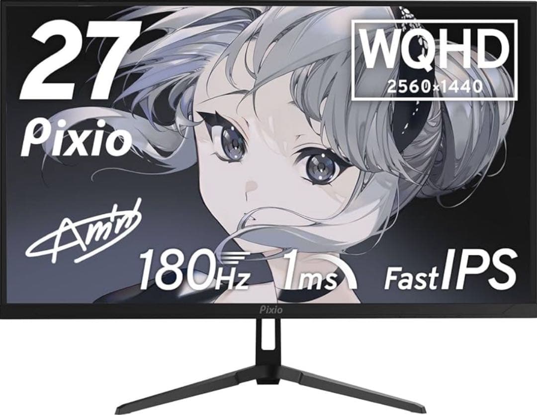 Pixio PX278 WAVE Black モニター 27インチ 180Hz