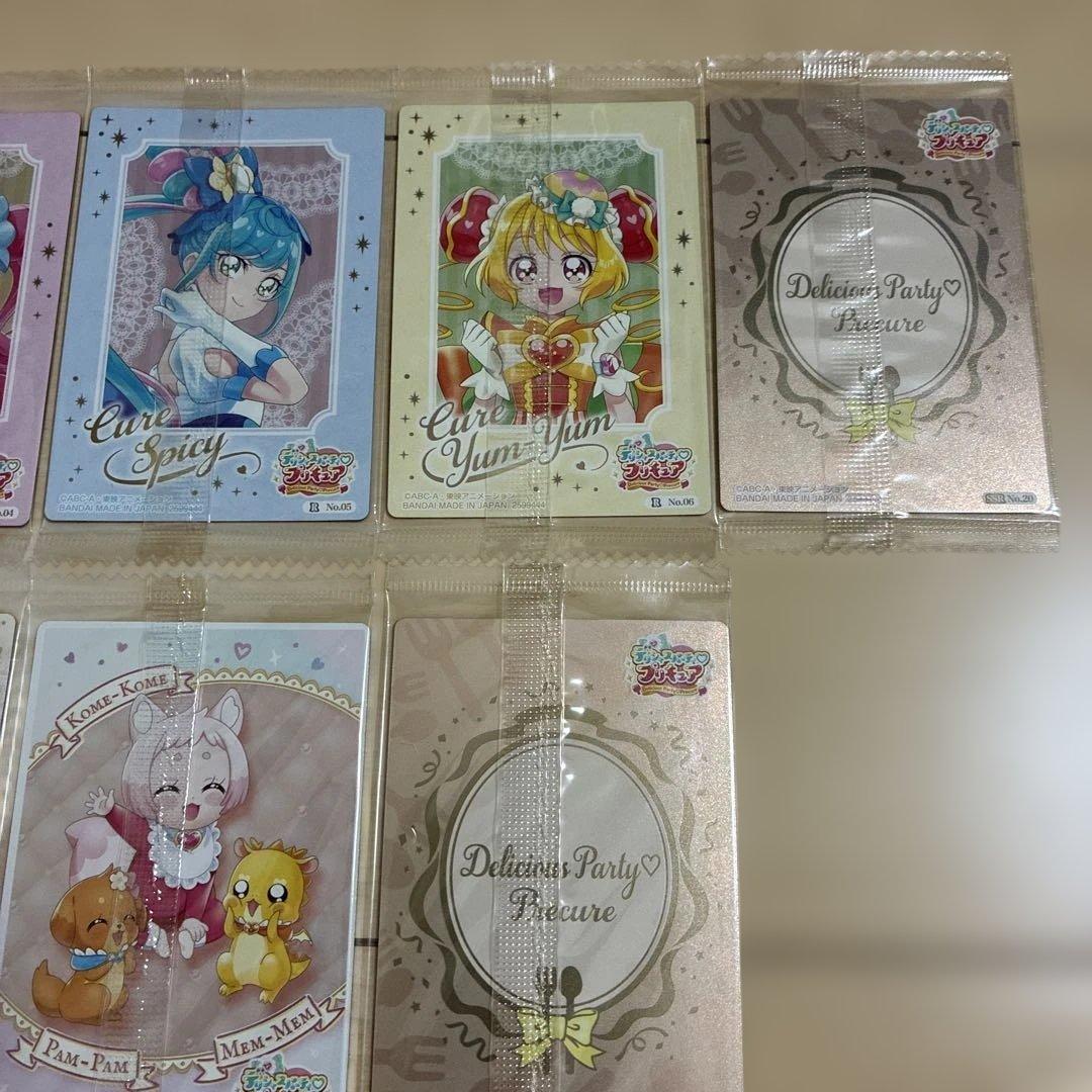 新品未開封 デリシャスパーティプリキュア ウエハース カード 22枚セット
