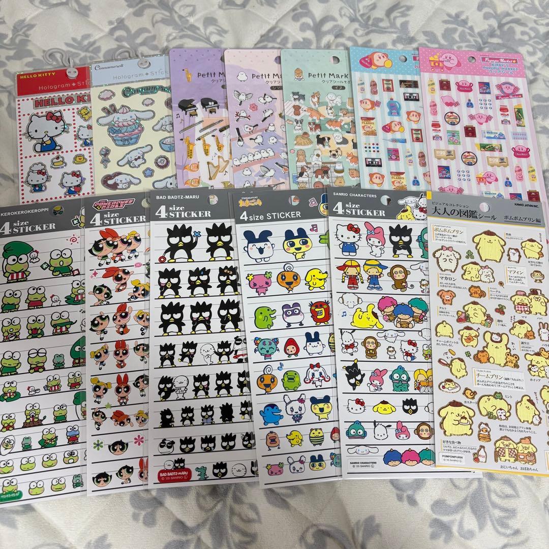 ボンボンドロップシール シール まとめ売り 100枚以上 ステッカー おはじき
