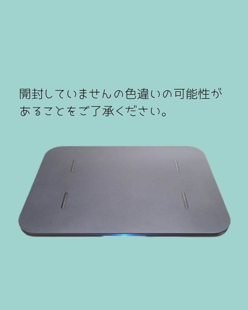 ＼アプリで健康管理‼️／スマートバスマット新品正規品スマホで簡単✨