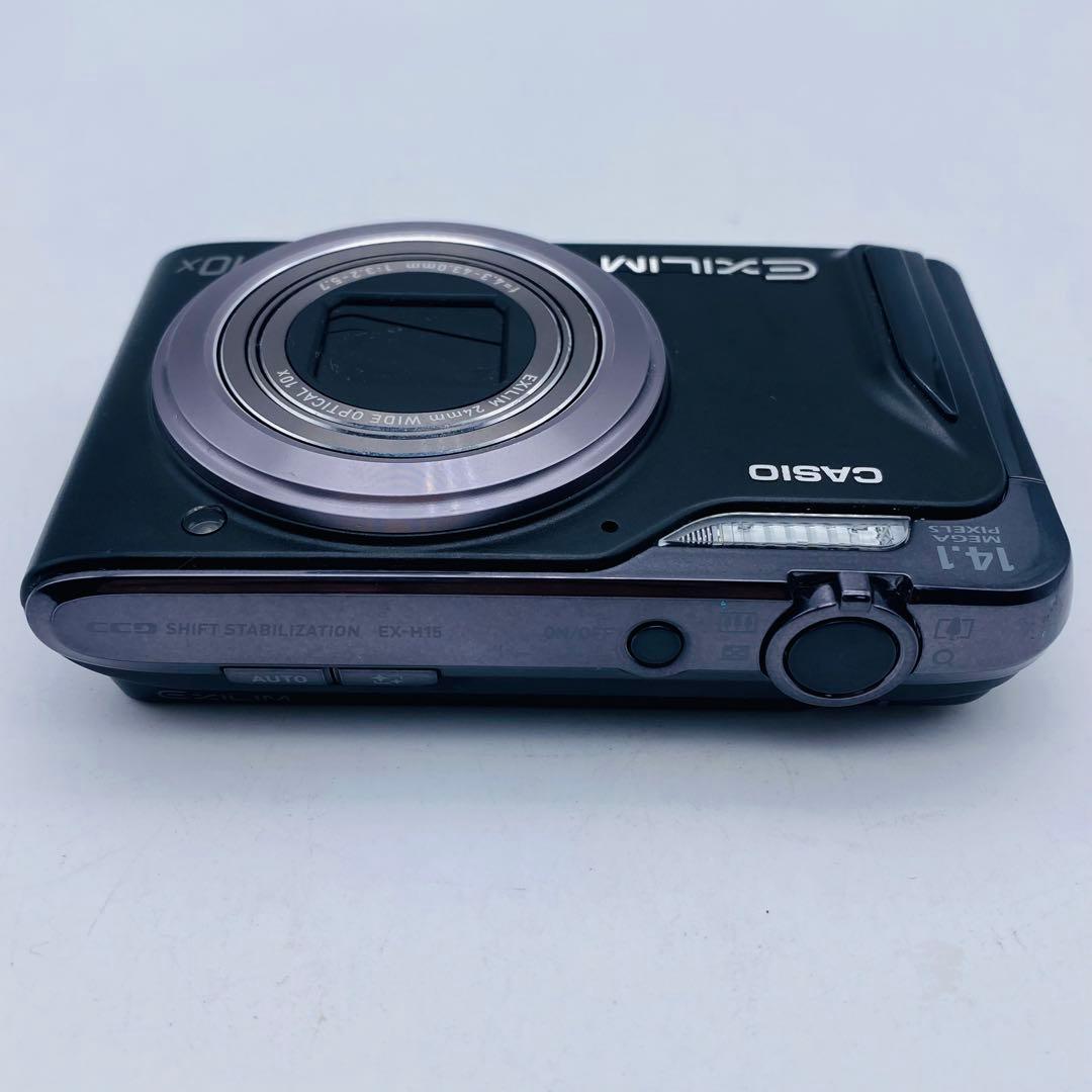 ★【動作確認済み】CASIO EXILIM EX-H15