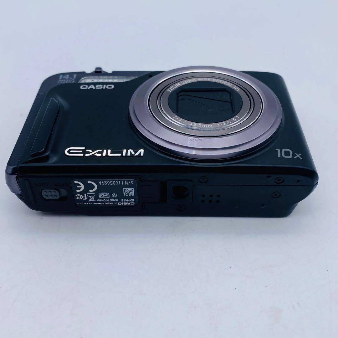 ★【動作確認済み】CASIO EXILIM EX-H15