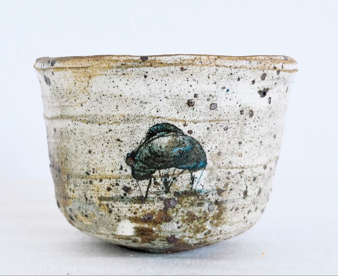 池田省吾　粉引田植ぐい呑　粉引　酒器　ぐい呑　盃　酒碗　新品未使用　本物保証