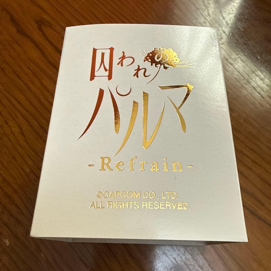 囚われのパルマ Refrain チアキ 腕時計&ブレスレット 新品未使用品