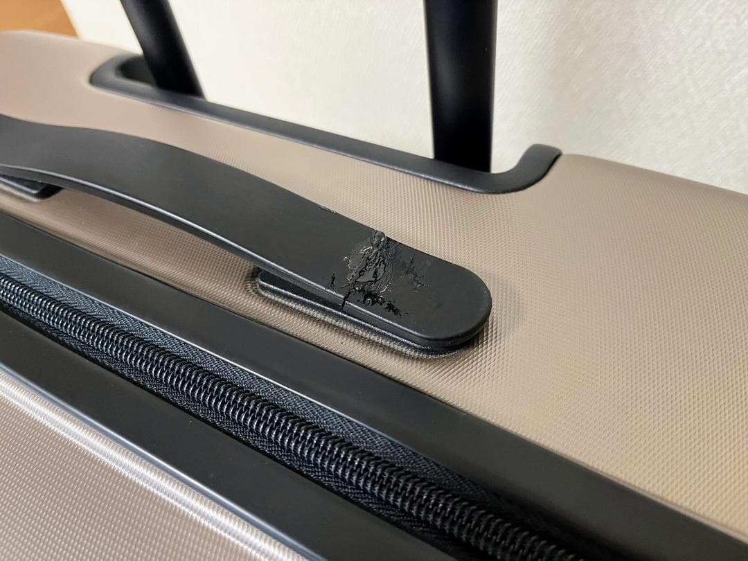 無印　スーツケース/キャリーケース　75L