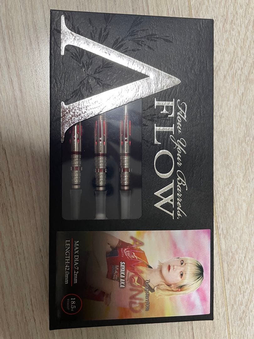 アーモンド 2BA18.5g 【6月8日限定価格】