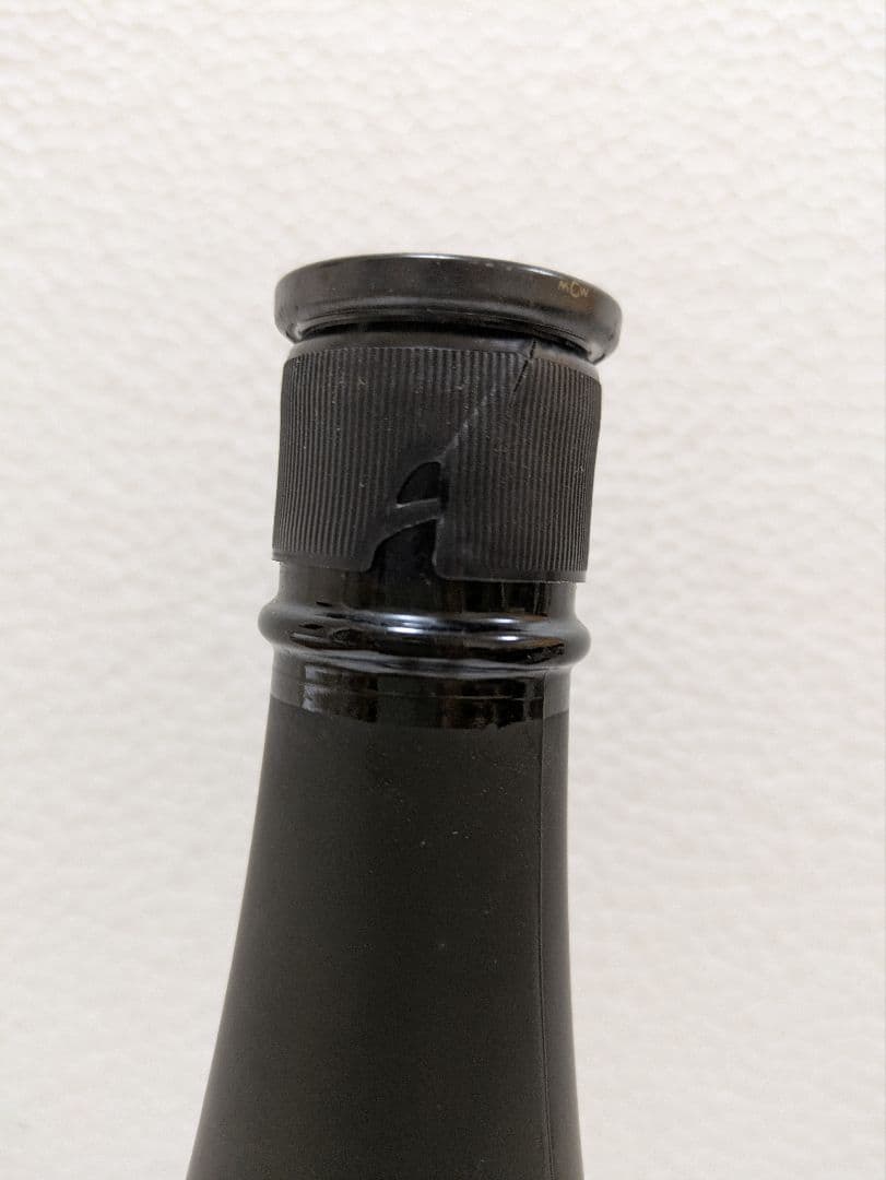 【限定品】本場泡盛 八重泉 黒真珠 古酒 ビンテージ