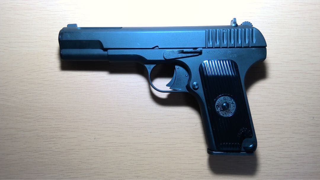 kscトカレフ tt-33 vp12