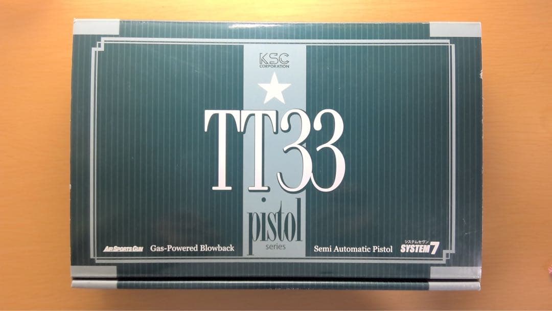 kscトカレフ tt-33 vp12