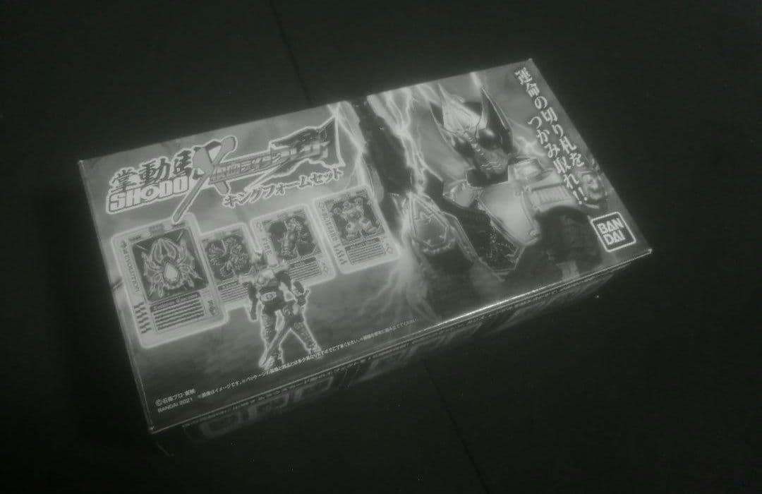 【新品未使用美品】完売 SHODO-X エフェクトパーツ キングフォームセット