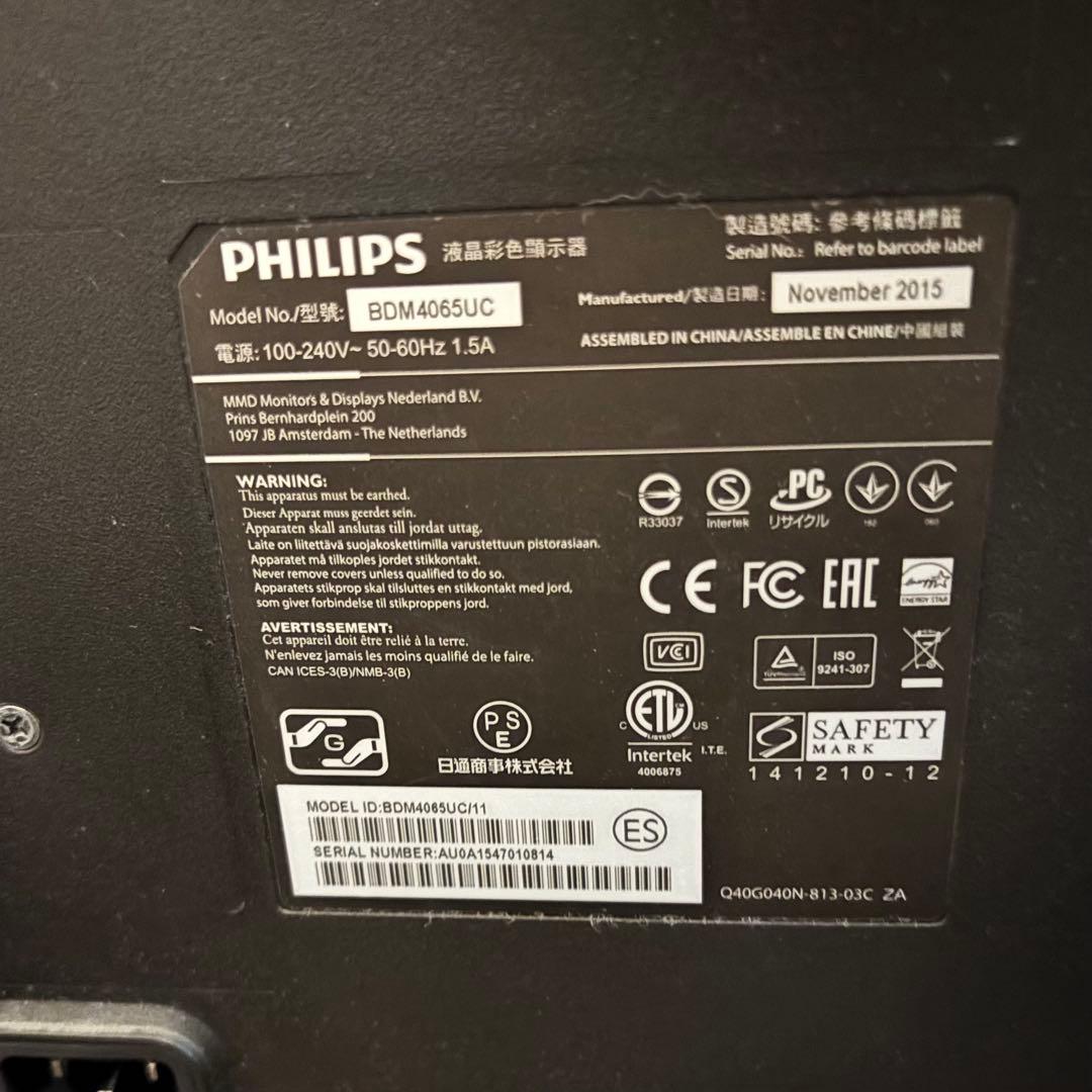 【まるにら】PHILIPS ディスプレイモニター 4K 40インチ