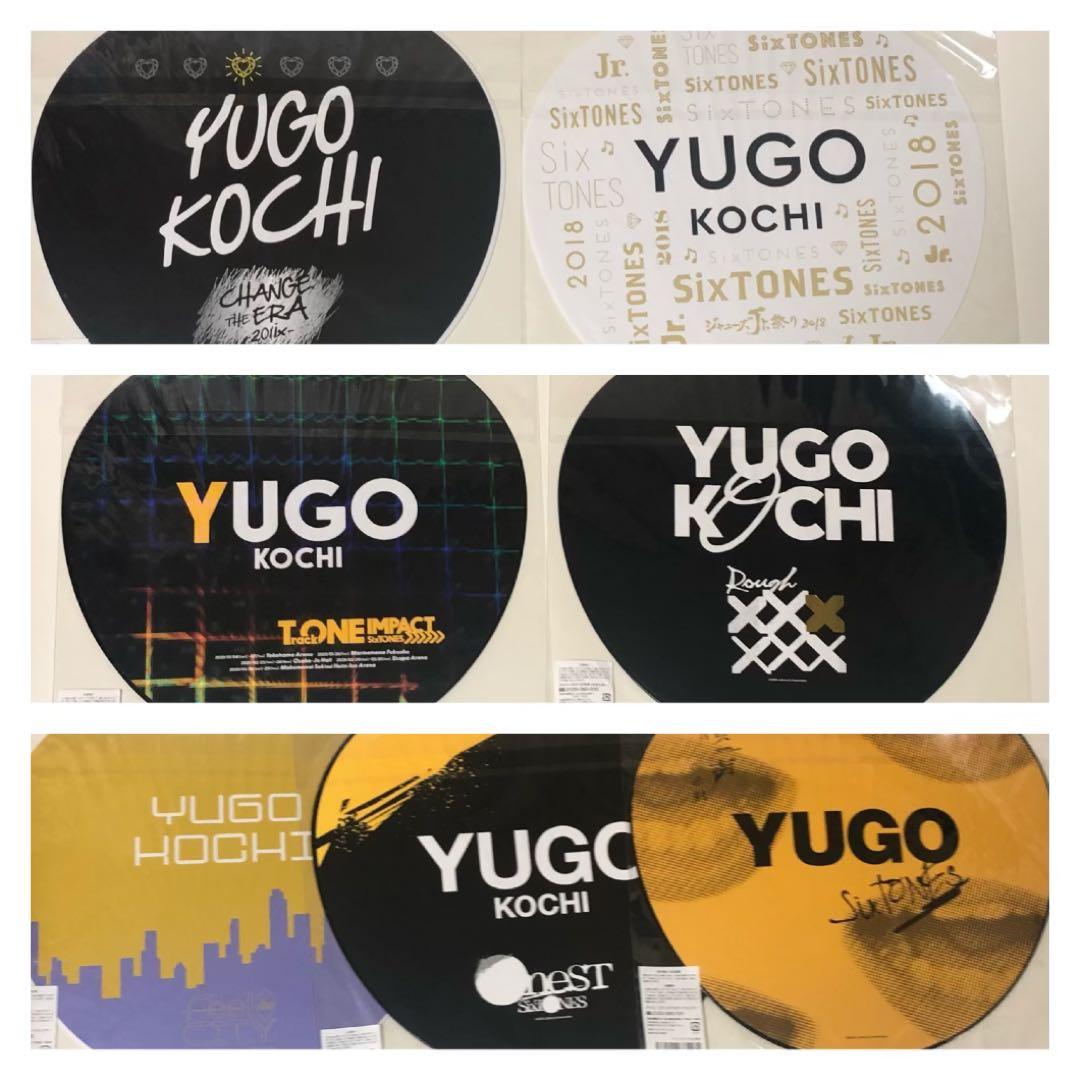 SixTONES 髙地優吾 うちわ ハンガー