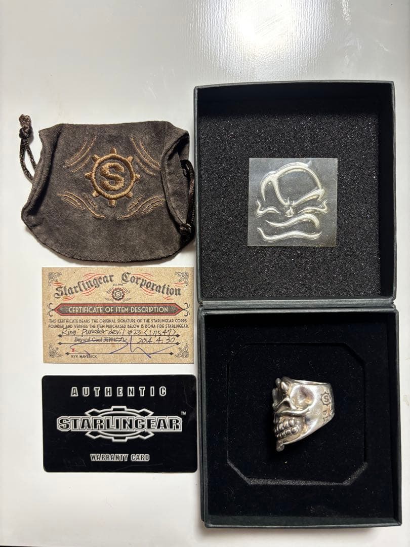 スターリンギア　パンチャーデビルリング 特大ガーネットカスタム
