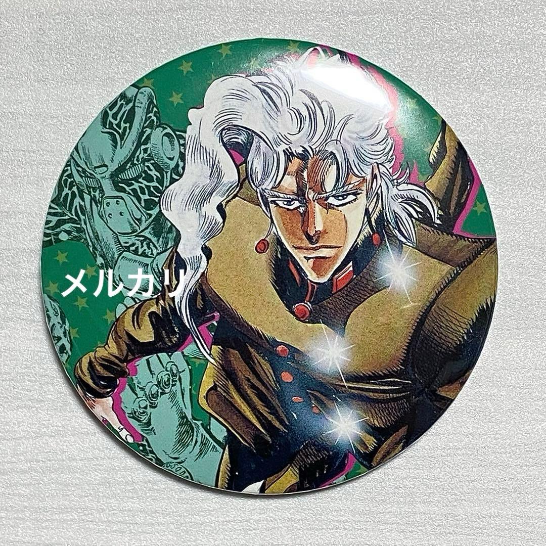 ジョジョの奇妙な冒険　バッジ　花京院典明
