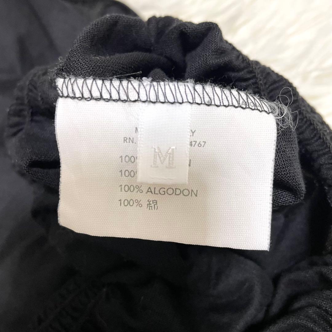 miumiu archive ホルターネック プルオーバー ギャザー タンク