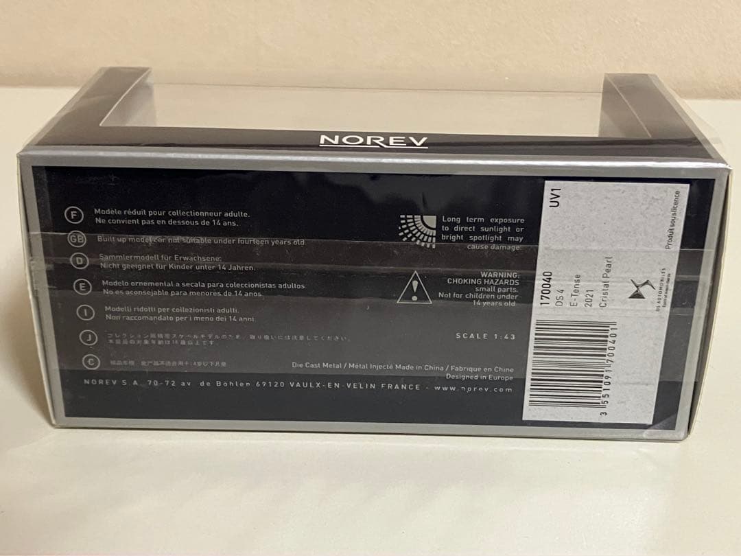 【未開封:貴重】NOREV DS4 E-Tense Clistal Pearl