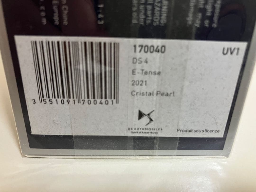 【未開封:貴重】NOREV DS4 E-Tense Clistal Pearl