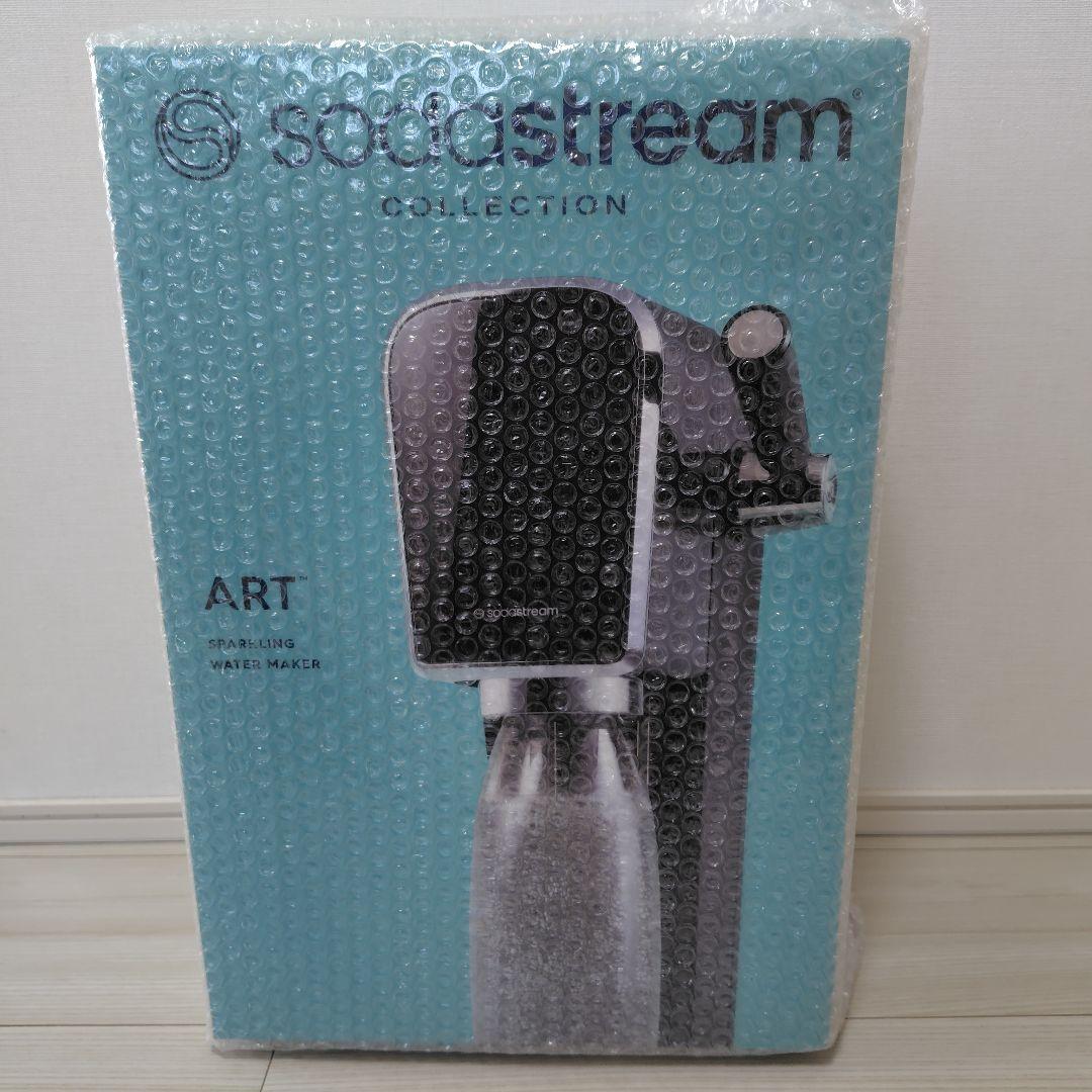【新品未使用】sodastream ART 炭酸水メーカー