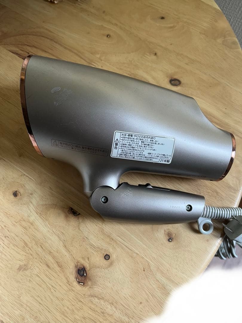 【2021年製】ナノケア ドライヤー EH-NA0G