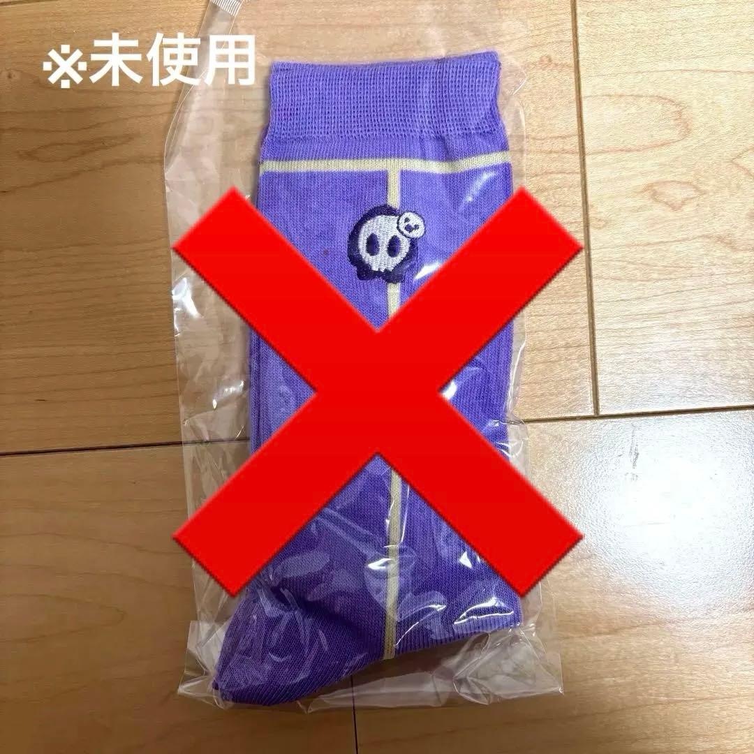 発送1/19〜日常組グッズ