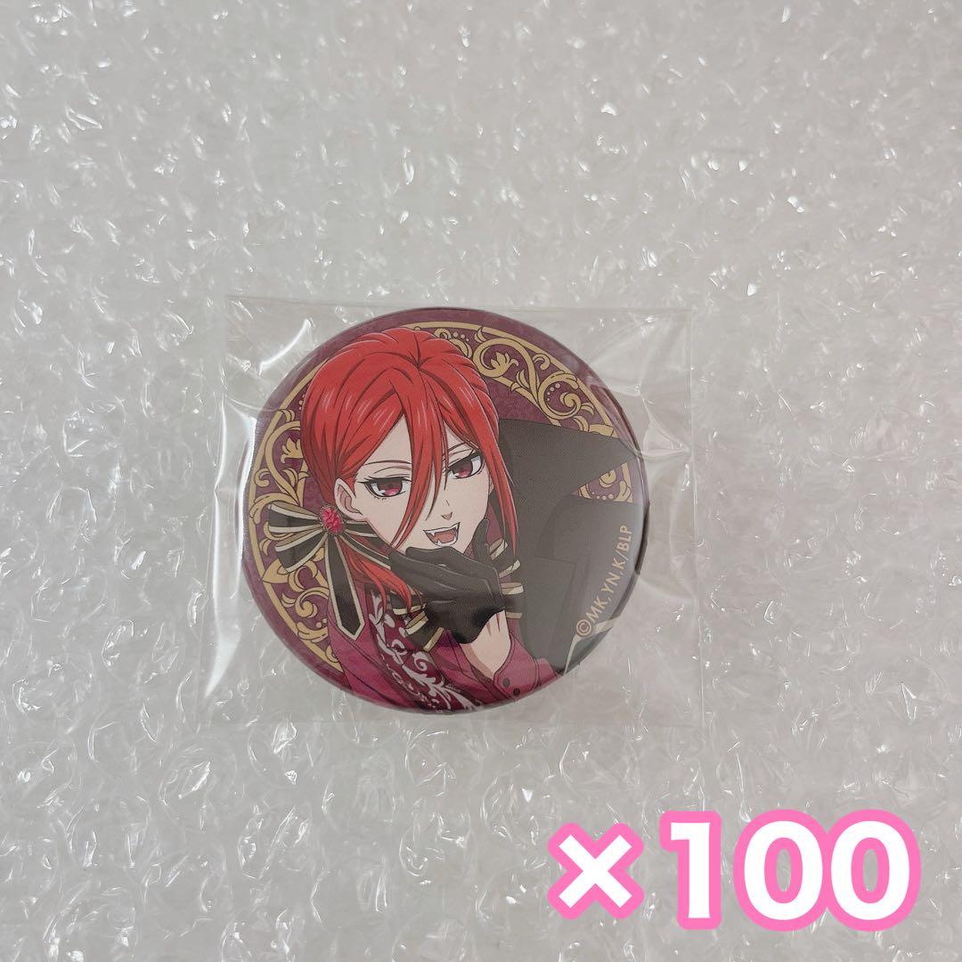 ブルーロック Vampire 缶バッジ 千切豹馬