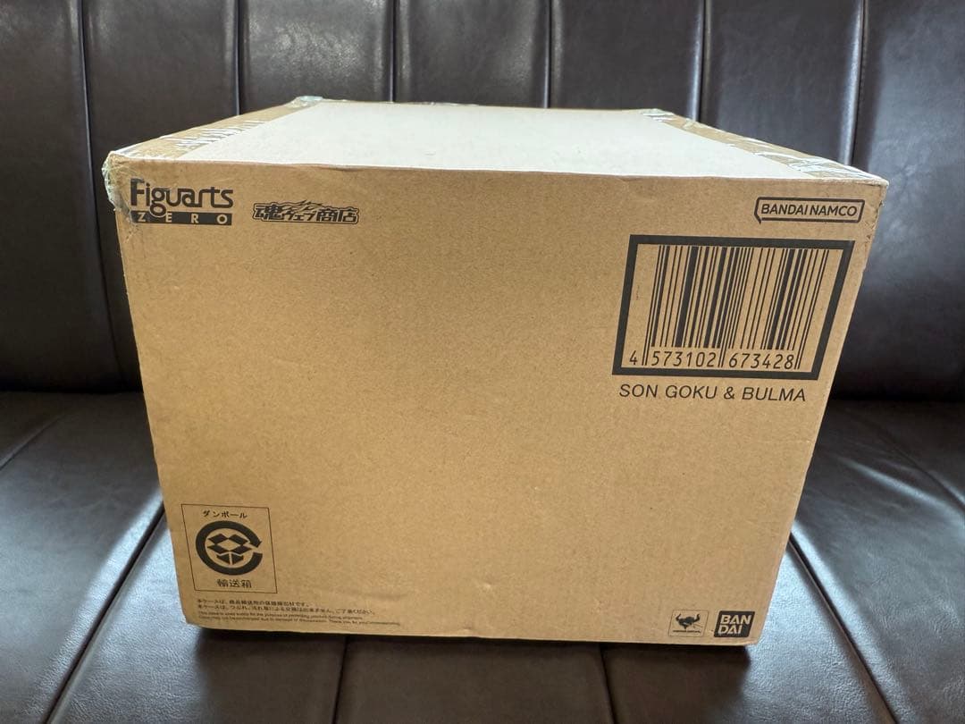 【輸送箱未開封】フィギュアーツZERO 孫悟空＆ブルマ