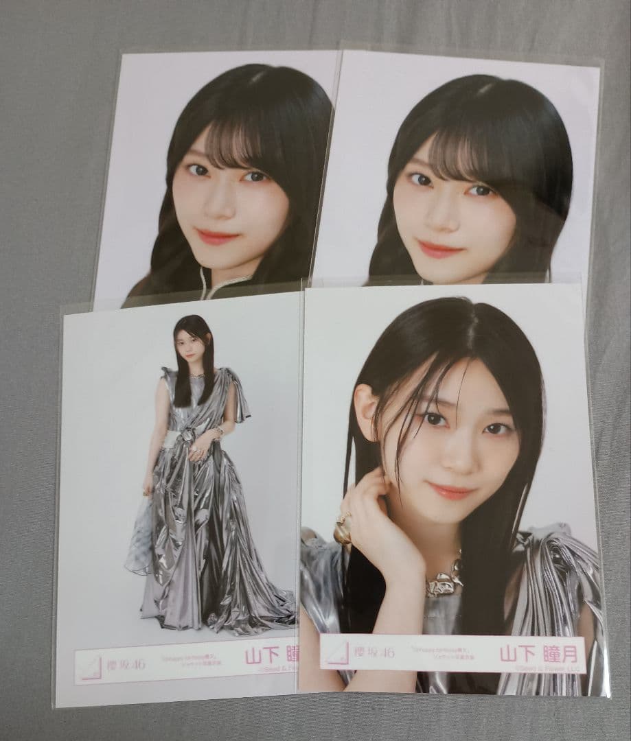 櫻坂46 山下瞳月　生写真154枚