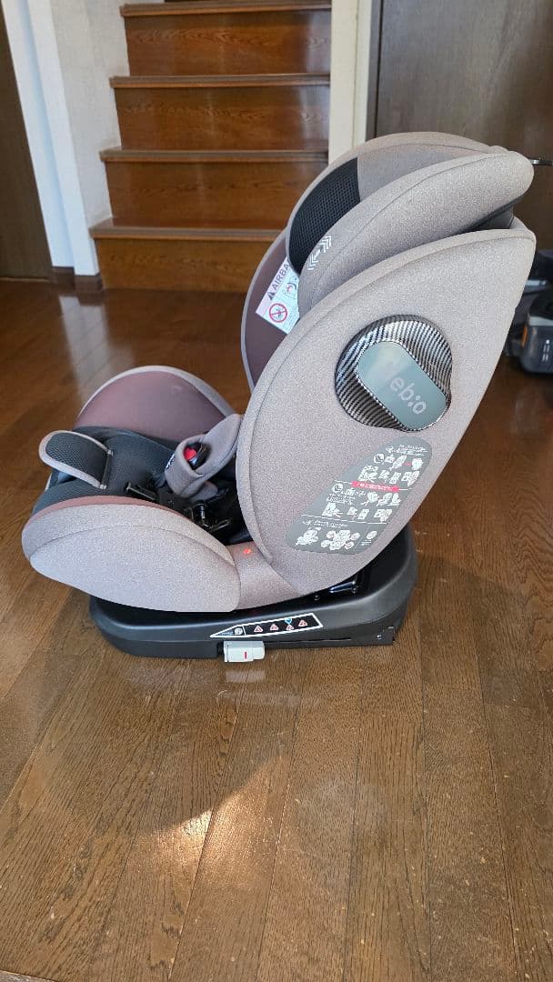 Nebio ターンピット　 チャイルドシート ISOFIX対応360°回転