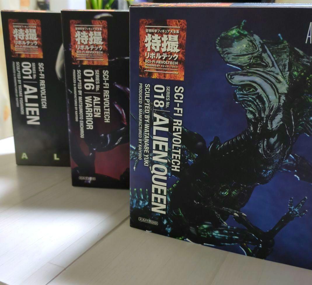 特撮リボルテック ALIEN エイリアン シリーズ 3セットまとめ売り 海洋堂