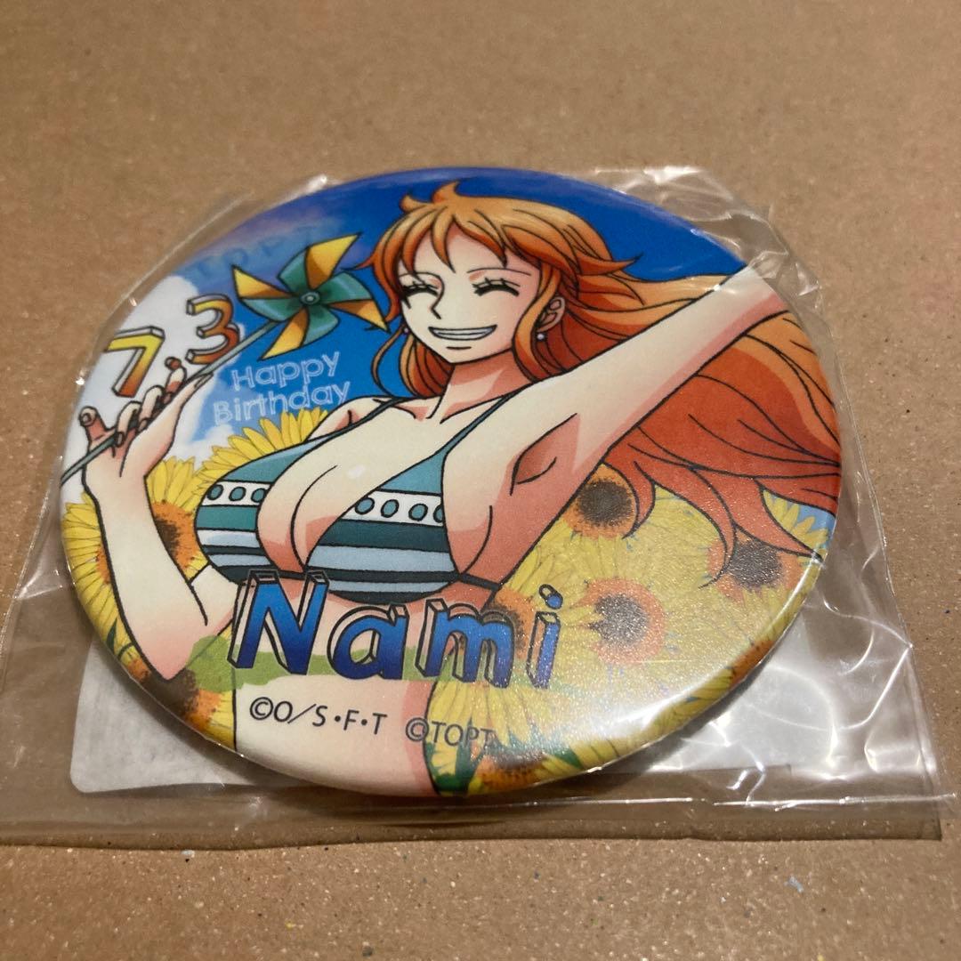 ワンピース　バースデー缶バッジ　ナミ　2020