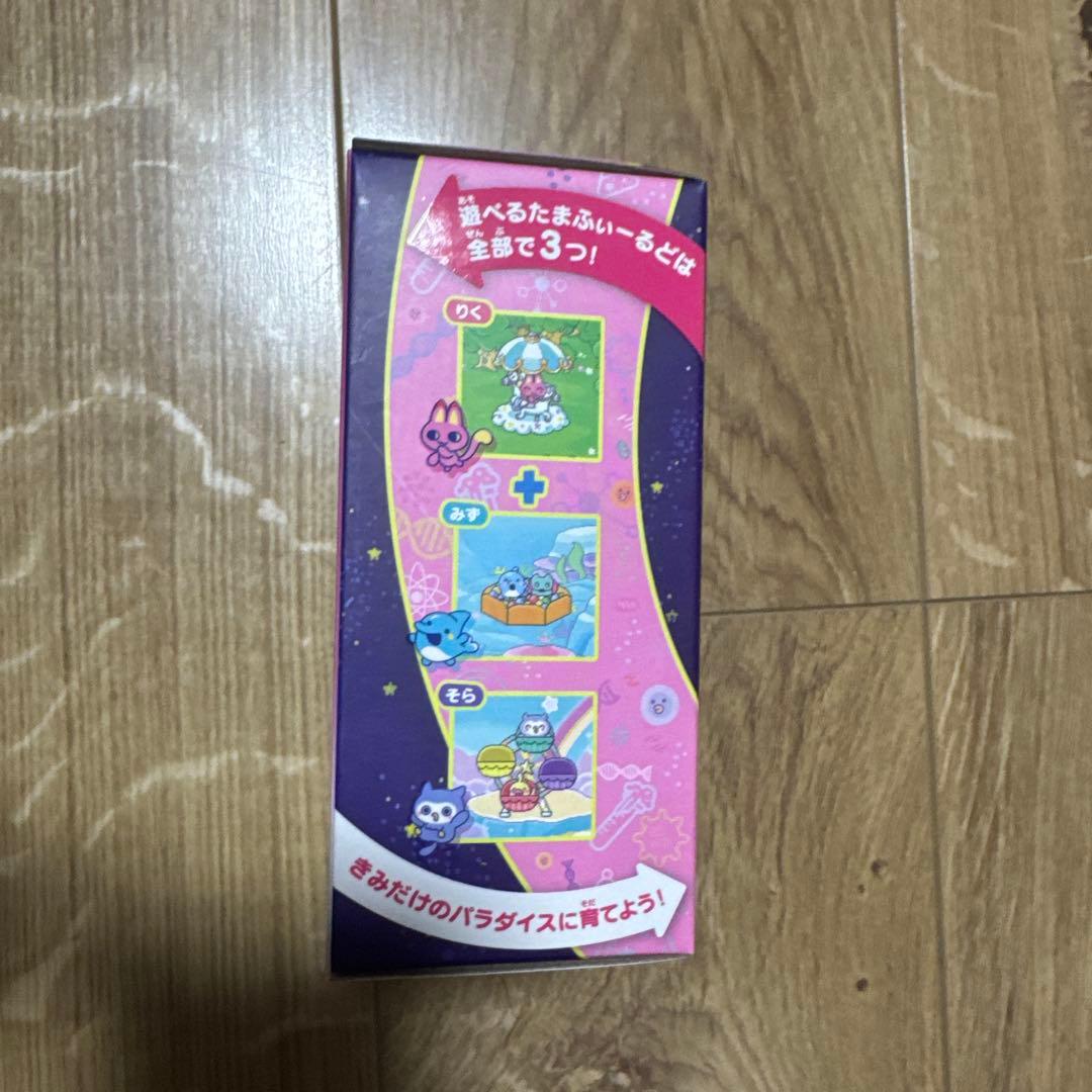 新品未使用　未開封　たまごっちパラダイス　ピンク