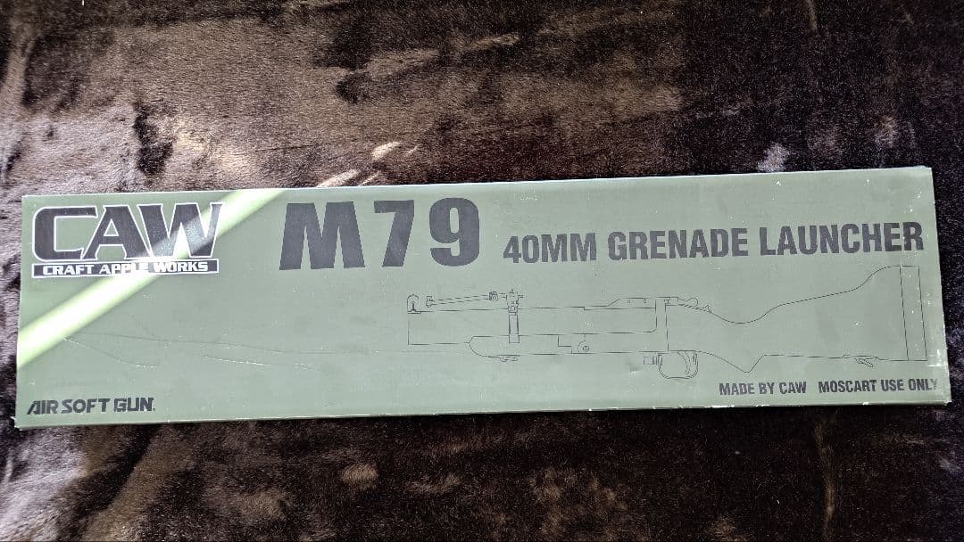 CAW M79 ・ ST320 A1