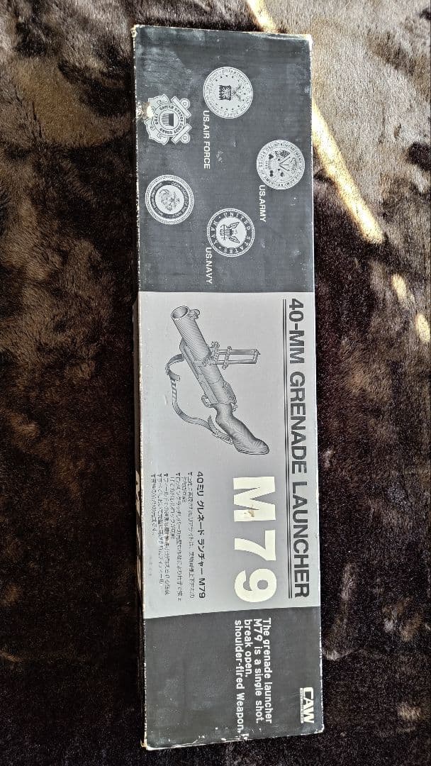 CAW M79 ・ ST320 A1