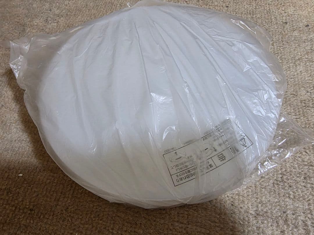 HotaluX（ホタルクス） LEDシーリングファン