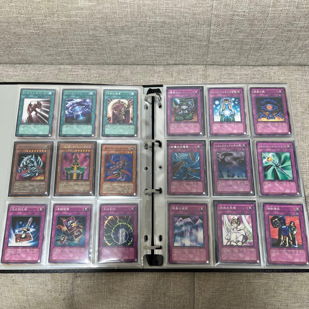 【希少】遊戯王　ビギナーズエディション1（型番BE1）フルコンプ