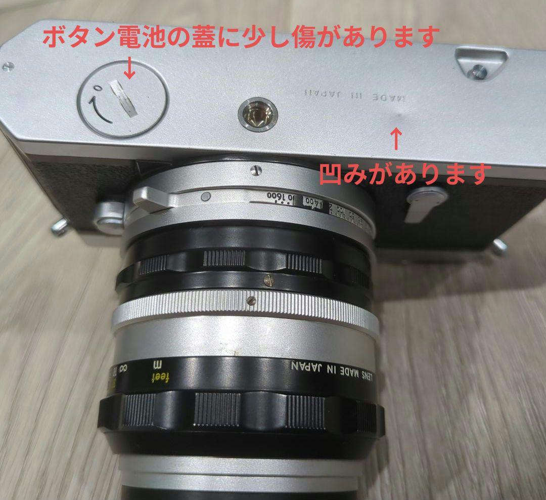 Nikomat　Nikon　カメラ