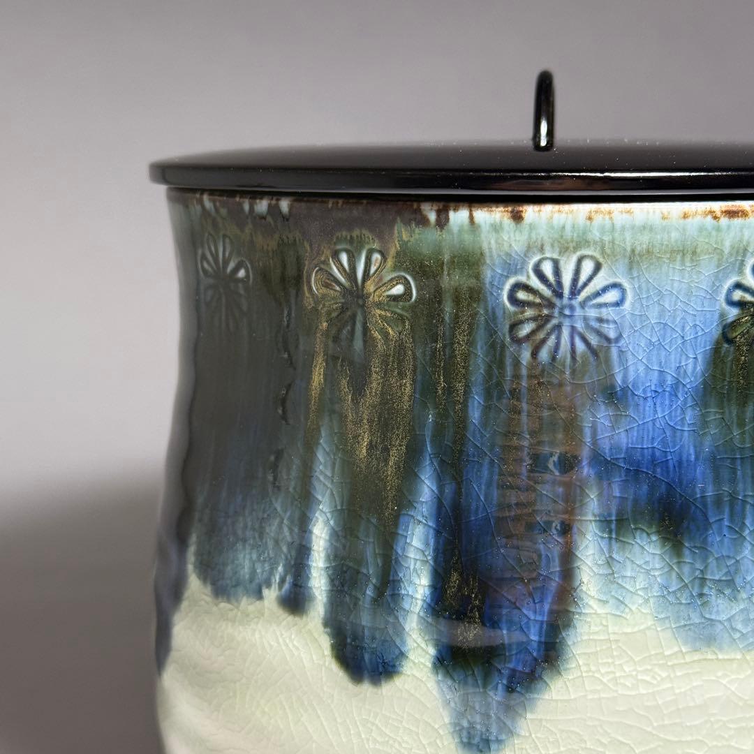 ◆御深井水指 加藤藤山造 二重箱共箱・共布付 本漆蓋 茶道具 未使用品◆