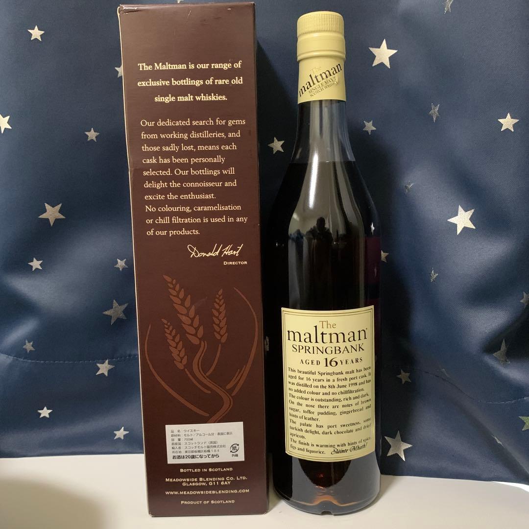 The Maltman Springbank 16年 スプリングバンク
