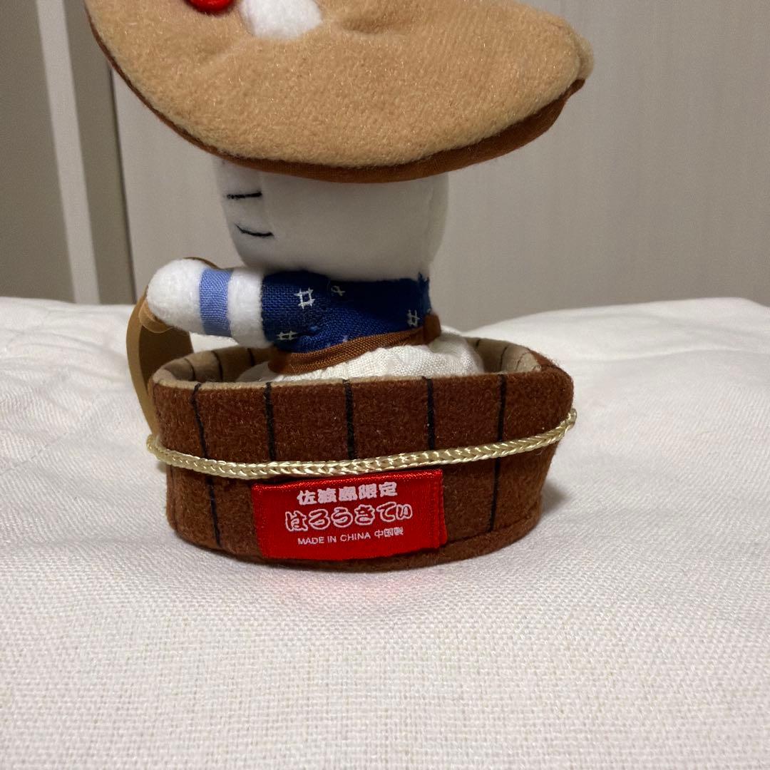 ハローキティ ご当地 信州佐渡島限定 レア 超希少 マスコット