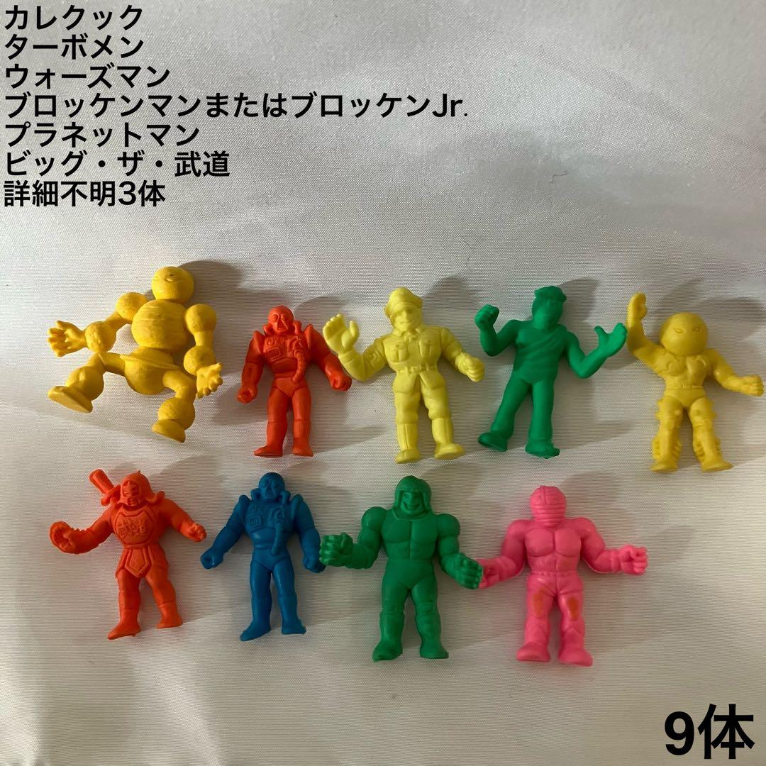 訳あり　キン肉マン消しゴムフィギュア 38体セット