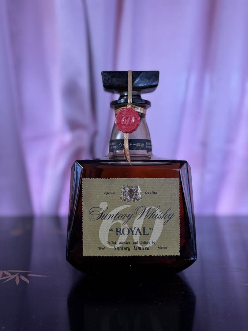 サントリー ローヤル1000,720ml ブランディーXO 700ml 特級古酒