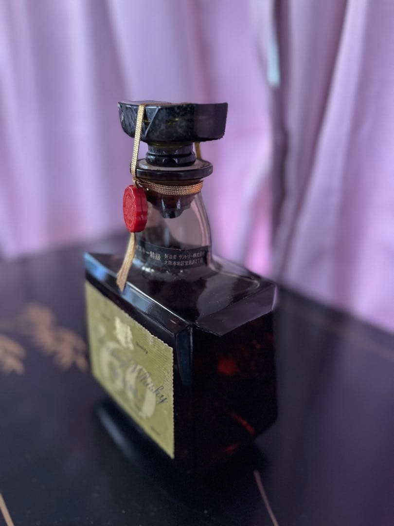 サントリー ローヤル1000,720ml ブランディーXO 700ml 特級古酒